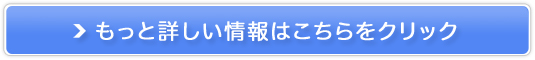 AyAVeB[z̔TCg